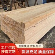  环保高密度胶合板 